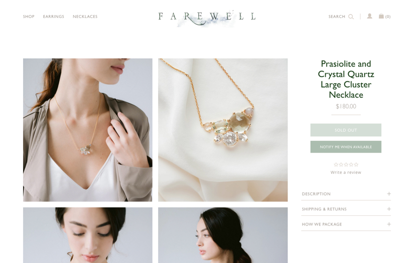 Farewell Jewelry screenshot 2