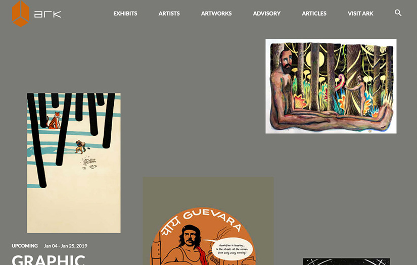 Gallery Ark screenshot 1