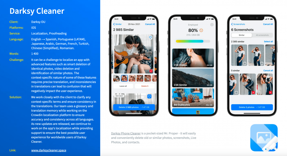 Darksy Cleaner screenshot 1