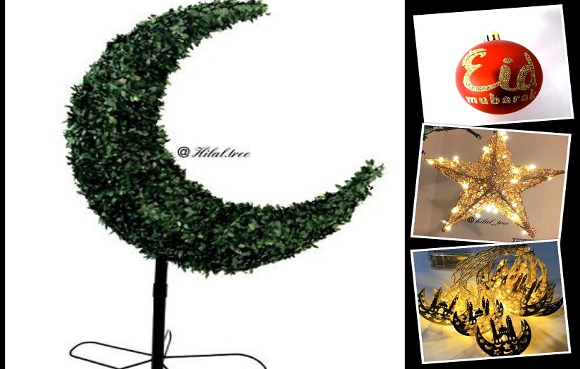 E-commerce screenshot 1