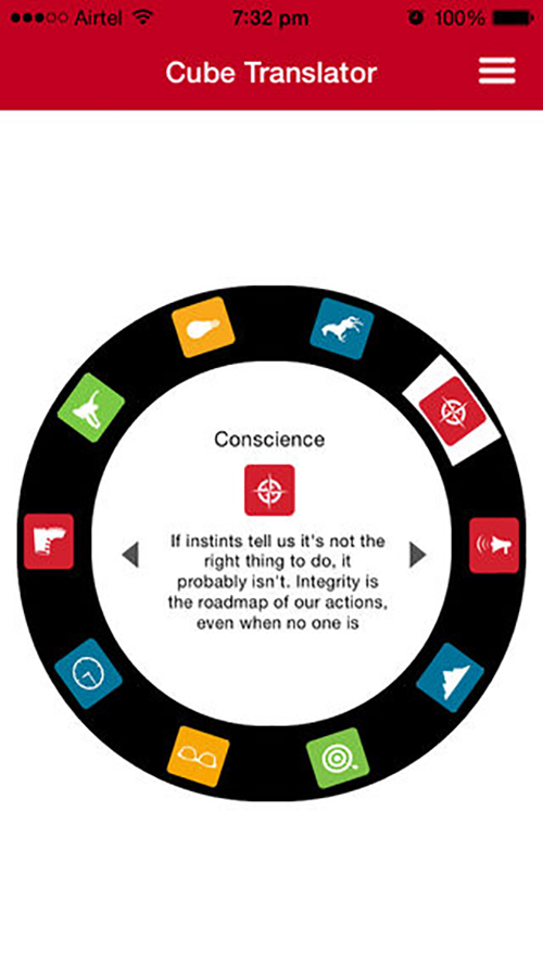 Integrity cubes screenshot 2