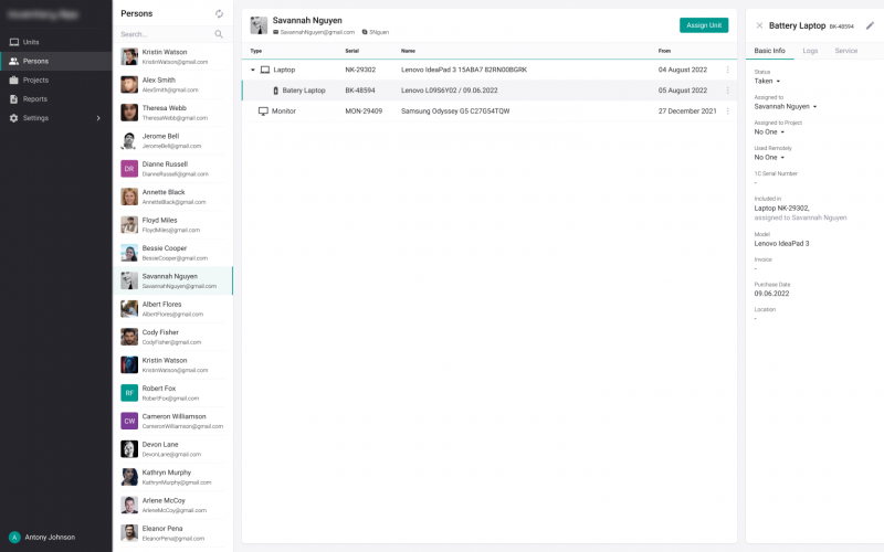 Warehouse and Inventory Management System screenshot 1