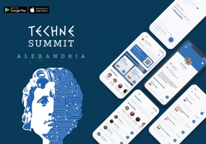 Techne Summit screenshot 1