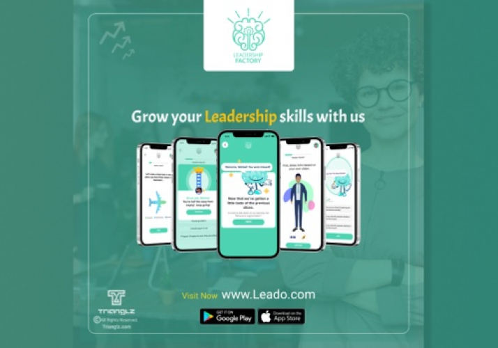 Leadership Factory screenshot 1