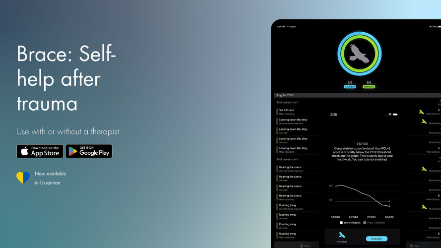 Trauma Brace screenshot 1