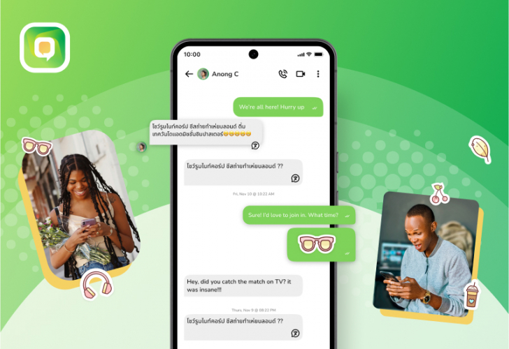 Wokii: Chat, Connect, and Pay App screenshot 1
