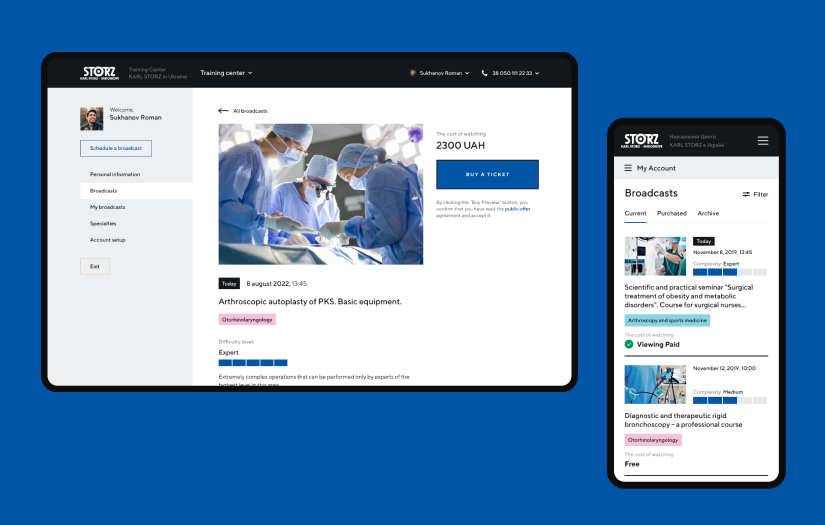 KARL STORZ – EdTech platform, presentation website, mobile application screenshot 5