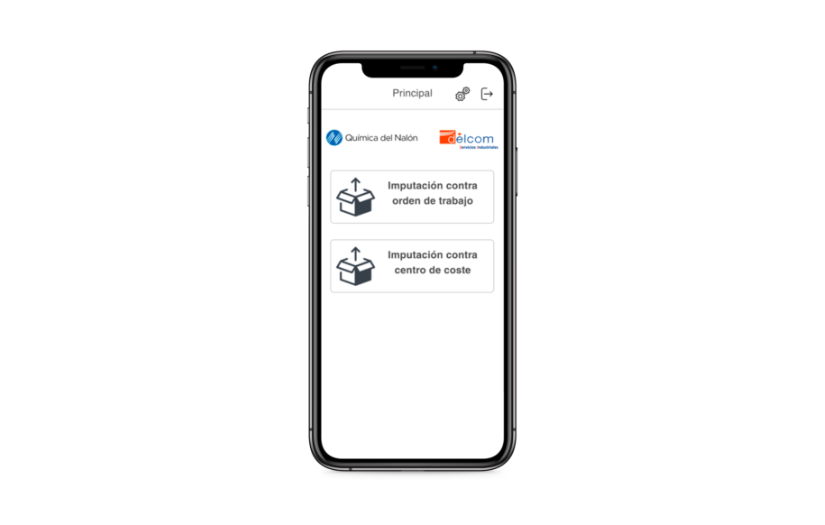 Warehouse Management App screenshot 1