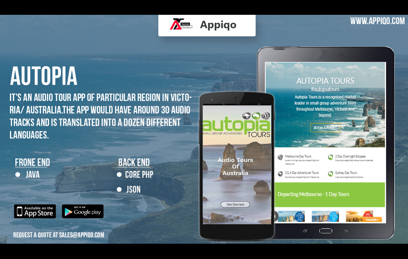 Autopia - Music Tour screenshot 1