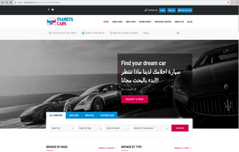 Marota cars screenshot 1