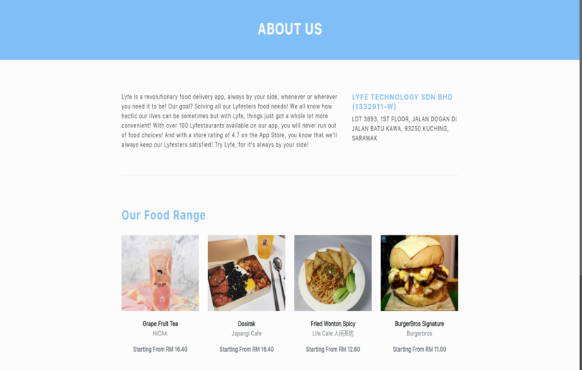 E.Z food screenshot 6