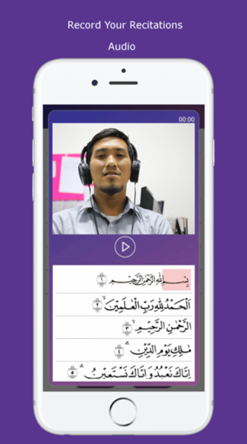 Al Qolam screenshot 2