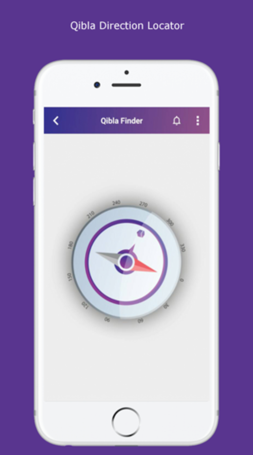 Al Qolam screenshot 4