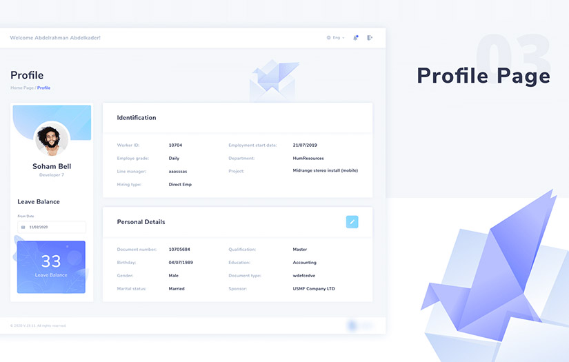 Self-Service Portal screenshot 3