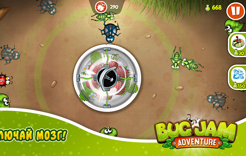 Bug Jam Adventure screenshot 1