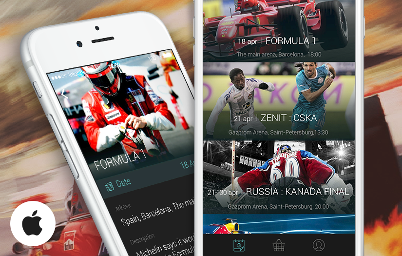 V-lounge screenshot 1