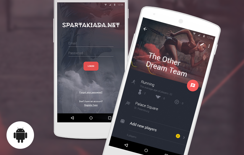 Spartakiada.net screenshot 1