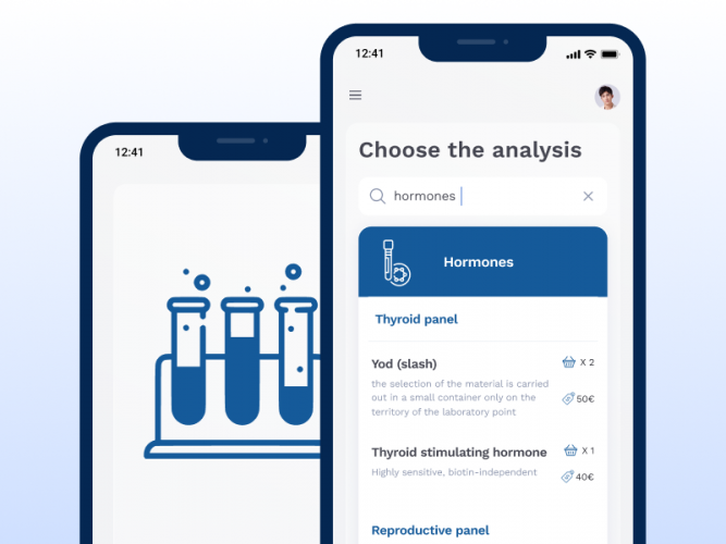 Software for Online Medical Laboratory screenshot 1
