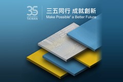Applied Materials Taiwan | LinkedIn Following More Than Tripled: Social Media and Employer Branding for a Semiconductor Equipment Leader