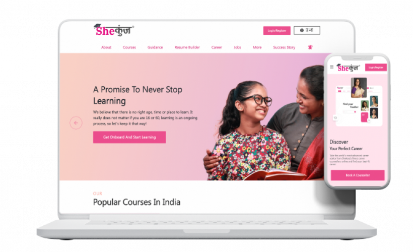 Shekunj- Website Development and Designing screenshot 1