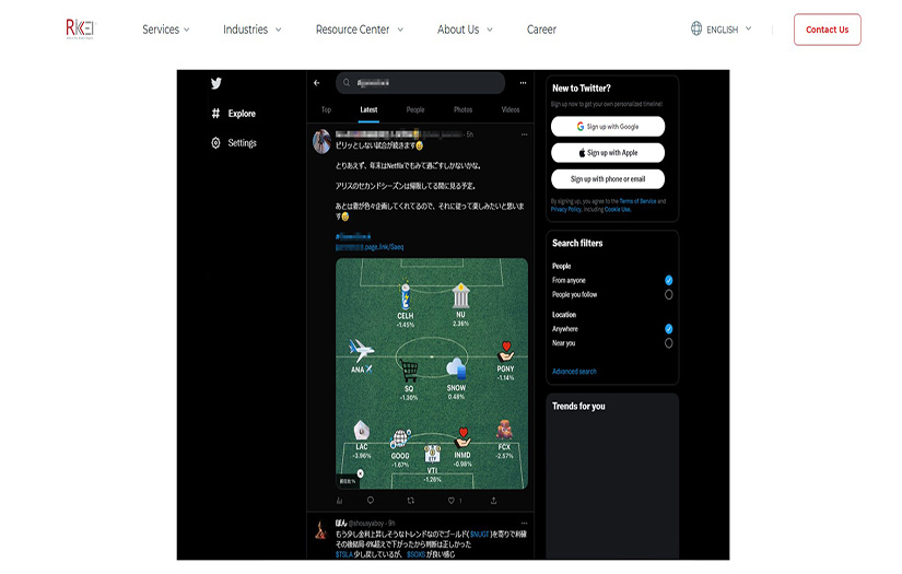 Gamify the Stock Trading Learning Process screenshot 1
