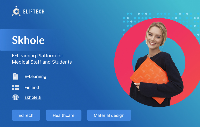 Skhole – E-Learning Platform for Medical Staff screenshot 1