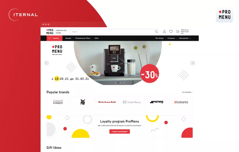 The biggest online tableware store in Ukraine screenshot 1