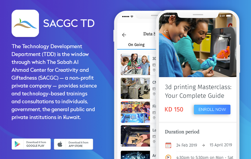 Training -  On Demand Application screenshot 1