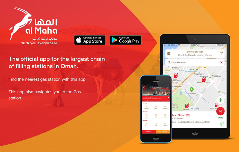 Almaha - Petrol Filling Station App screenshot 1