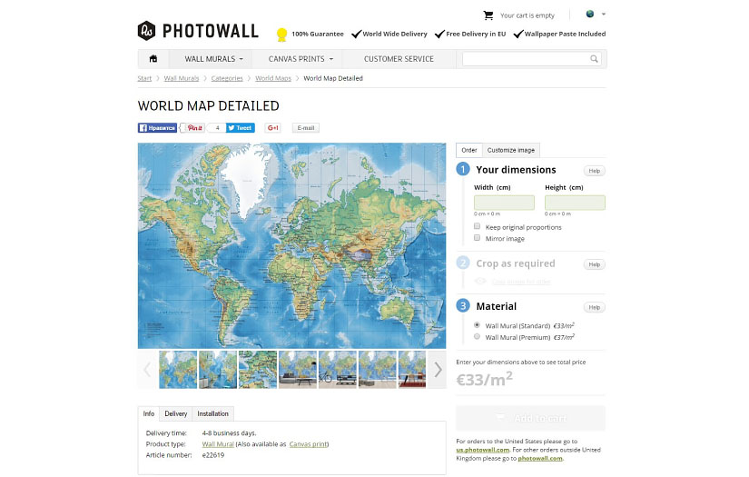 Photowall screenshot 2