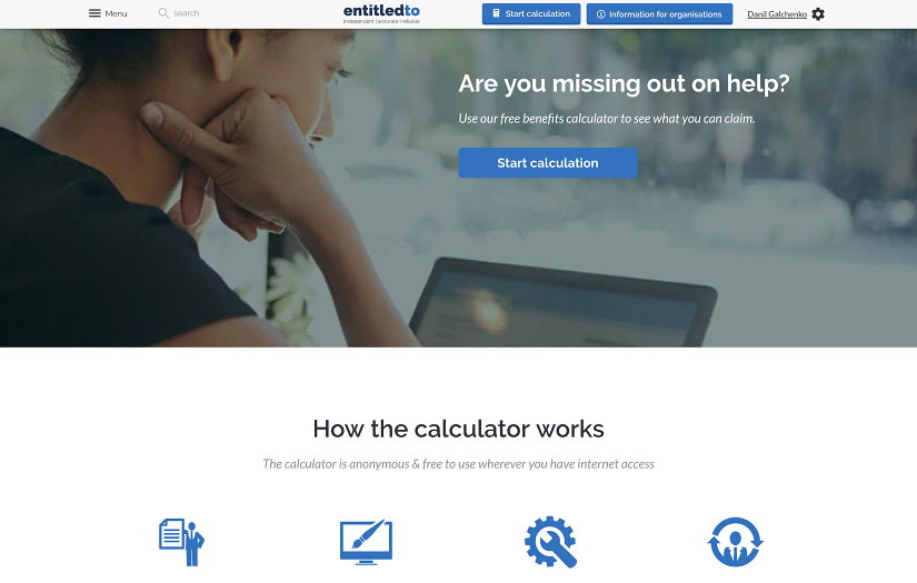 EntitledTo screenshot 1