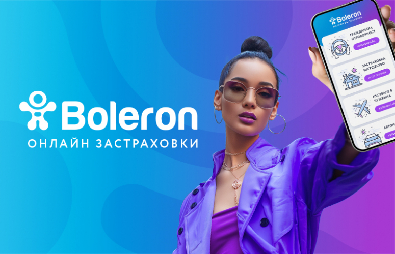 Digital Marketing Strategy for Online Insurance Services screenshot 1