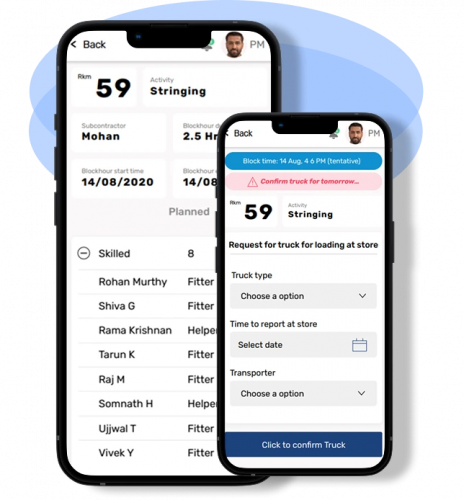 KEC TrackPlanner screenshot 1