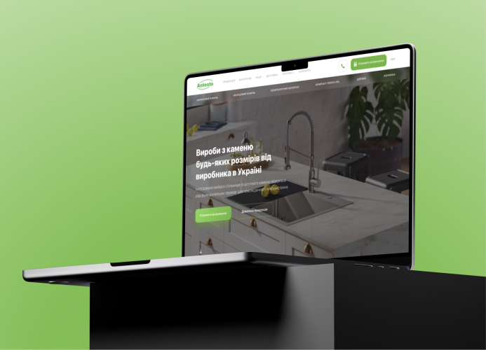 Antesto screenshot 1