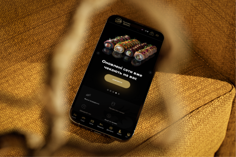 Zolotii Drakon screenshot 1