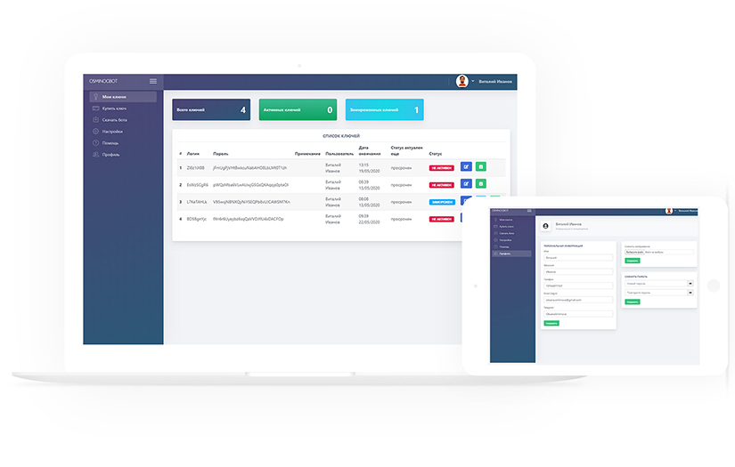 (EN) OSMINOGBOT screenshot 1