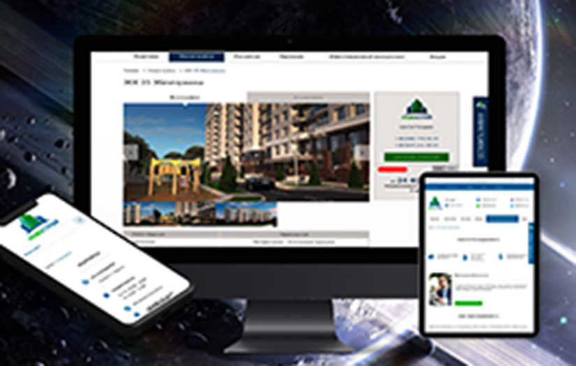 NOVOSTROY screenshot 1