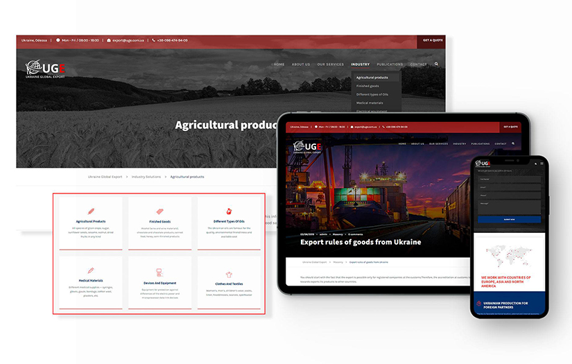 UGE COMPANY screenshot 1