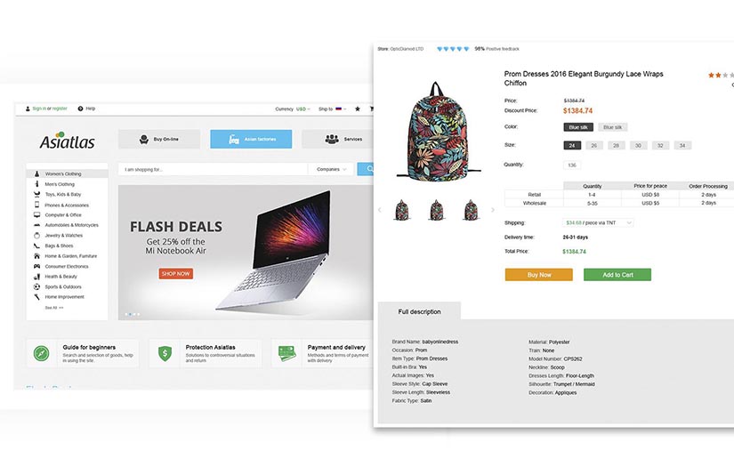 ASIATLAS screenshot 1