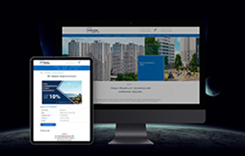 VSYA BUDOVA screenshot 1