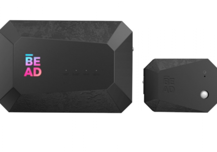 Gateway and Proximity Sensor screenshot 1