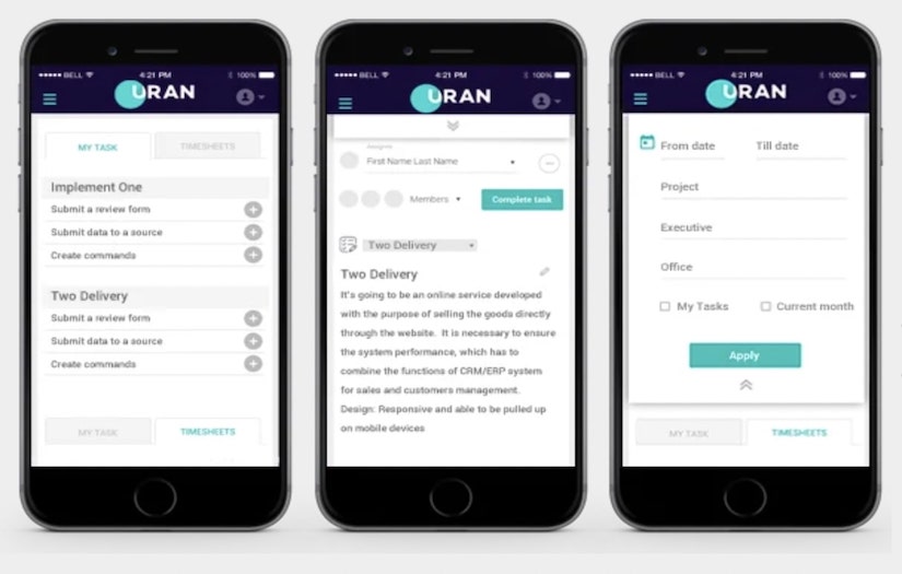 U-office screenshot 1