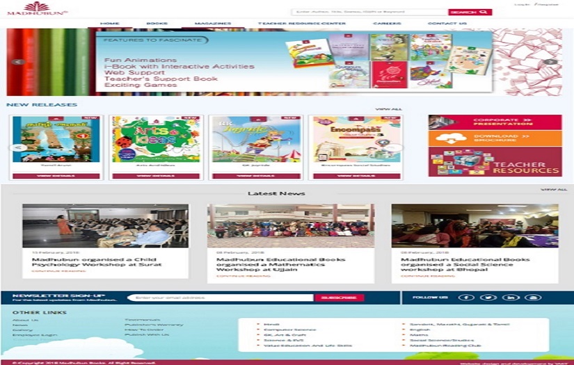 Madhubun Books screenshot 1