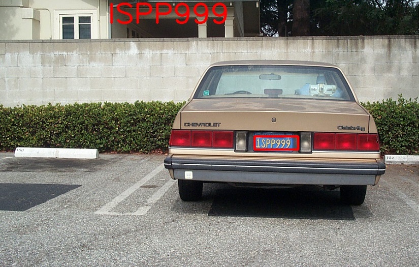 License plate recognition system screenshot 1