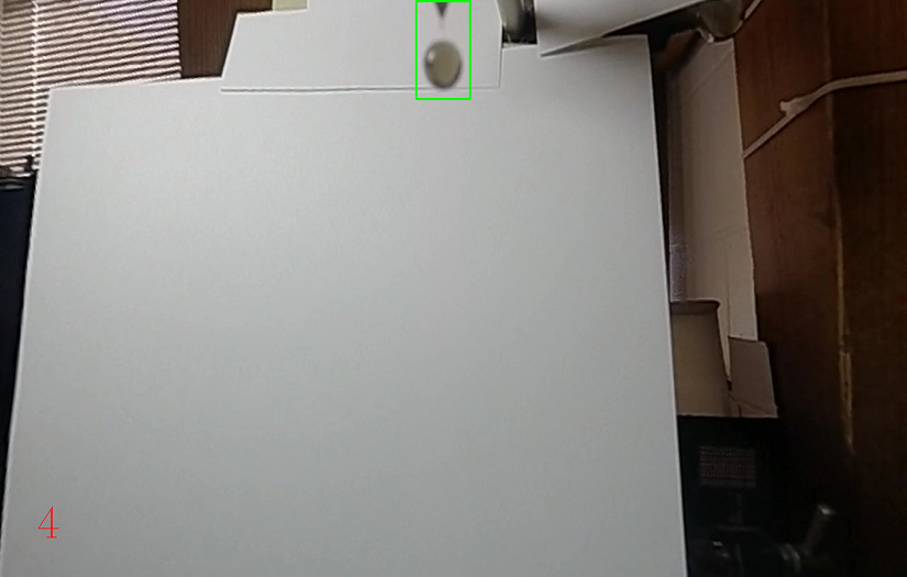 An algorithm to count falling drops screenshot 1