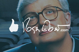Roger Ebert