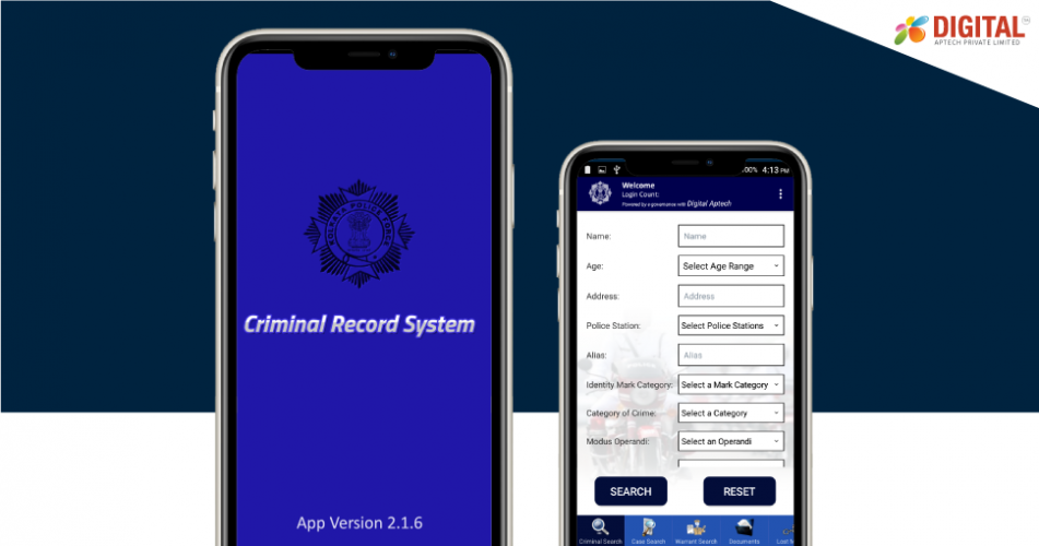 Criminal Record System Application screenshot 1