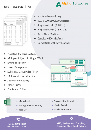 OMR Checking Software  screenshot 2