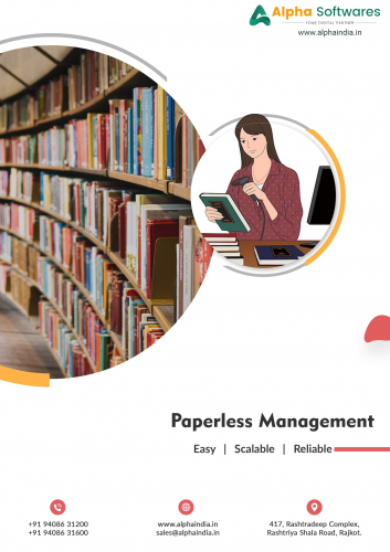 Library Management Software screenshot 1