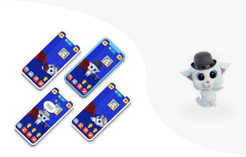 Divinka screenshot 1